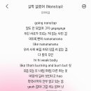 혜성세탁소 이미지