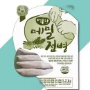아하 이미지