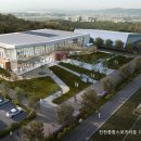 종합스포츠타운체육관 이미지