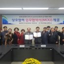 전남예술고등학교 이미지