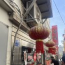 팽 피씨 카페 | 맥스 시덴토프 개인전 &amp; 서울역 데이트