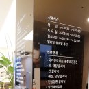 김태효탑내과의원 이미지