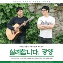에나레코드