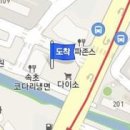 바로새움정형외과의원 이미지