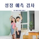 조재형치과의원 이미지