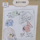 주식회사공 이미지