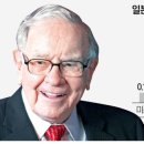 일등종합상사 이미지