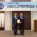 우리자재건설 이미지