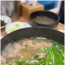 강북행운