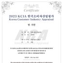 한국치과의원 이미지