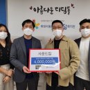 사운드짐 이미지