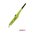 아림가스 이미지