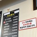 풍암1등한우식육식당 이미지