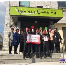 평리4동주민센터 이미지