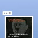 주식회사 소셜프렌즈 이미지