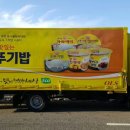 (주)자미