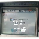 중부대로8 이미지