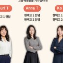 치동고등학교 이미지