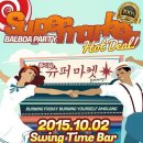 10월 2일 롤리팝 발보아 파티 Lollipop~! Hot Deal! Supermarket~! 이미지