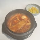 이디야커피 청주역점