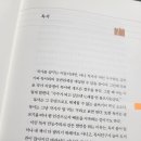 사적인 작업실 이미지