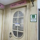 이경은헤어라인 | 청주 셀브릭 &#39;에이레네&#39; 피부과 전용 화장품 저렴하게 구매할 수 있어요