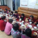 건영아파트경로당 이미지