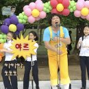 동인약국 | 지옥에서 누가 돌아왔게?