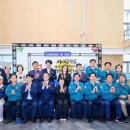 창생플랫폼 이미지