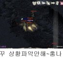 이태왕 이미지
