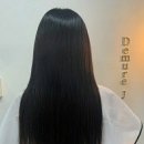 정성붙임머리