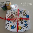 피자랑스