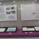 여수민속전시관 이미지