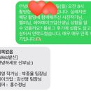 아린 | 부산 블랑드윈느 웨딩촬영후기 | 드레스 아린,제인,해리 | 정보요약