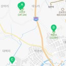 학운공단로 이미지