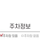 봄씨피부과의원 이미지