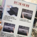 까르마풀빌라2