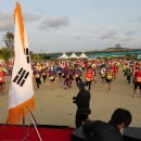 제1회 울산태화강 100km울트라마라톤 이미지