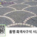 주식회사 엘케이테크 이미지