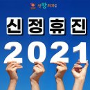 선항외과의원 이미지