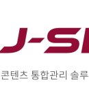 J제이 J제이 기기 이미지