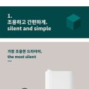 드라이하우스 이미지