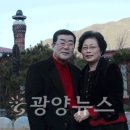 섬진산업