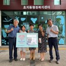 별망초교 이미지