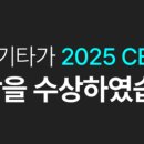 모가비 스마트악기 네이버블로그