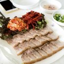 소문난집 이미지