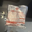 귀국세일 [오늘만 판매] 전부 $ 1-5 + 무료나눔 사은품👀 ( 샤워필터 세트, 참소스, 각종 양념, 상비약 등 ) 이미지