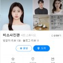 디엠에스컴퍼니 이미지