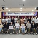 경기도의료원 안성병원 이미지