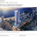 호텔 라뮤에뜨 이미지